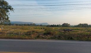 Lat Bua Khao, Nakhon Ratchasima တွင် N/A မြေ ရောင်းရန်အတွက်