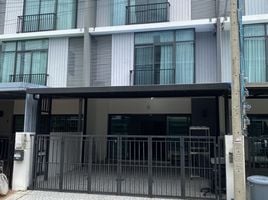 3 Bedroom Townhouse for sale at Pruksa Ville 63 Rama 5-Wongsawang, Bang Phai