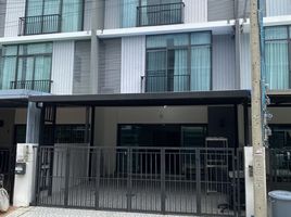 3 Bedroom Townhouse for sale at Pruksa Ville 63 Rama 5-Wongsawang, Bang Phai