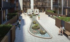 Фото 3 of the Jardin commun at Q Gardens Boutique Residences