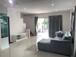 4 спален Дом на продажу в Supalai Garden Ville Prachauthit-Suksawat, Bang Khru, Phra Pradaeng