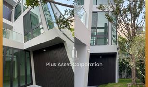 4 Bedrooms House for sale in Saphan Sung, Bangkok VIVE Krungthep Kreetha