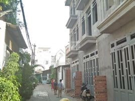 5 Bedroom House for sale in Thoi An, District 12, Thoi An