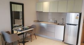 Available Units at The Lofts Ekkamai