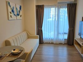 1 Schlafzimmer Wohnung zu vermieten im Phyll Phuket by Central Pattana, Wichit