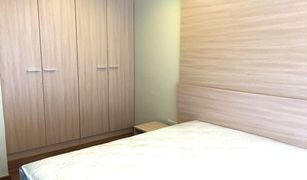 1 Schlafzimmer Wohnung zu verkaufen in Phlapphla, Bangkok Le Champs Premium Condominium