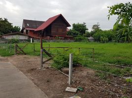  Grundstück zu verkaufen in Mueang Saraburi, Saraburi, Pak Khao San