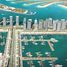 1 Bedroom Condo for sale at Marina Vista, EMAAR Beachfront, Dubai Harbour, Dubai