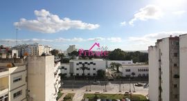 Available Units at Location Appartement 220 m² QUARTIER IBIRIA Tanger Ref: LZ428