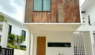 Вилла, 3 спальни на продажу в Thep Krasattri, Пхукет East Bangtao Ville