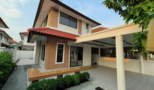 3 Schlafzimmern Haus zu verkaufen in Huai Kapi, Pattaya 