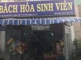 4 Schlafzimmer Haus zu verkaufen in District 12, Ho Chi Minh City, An Phu Dong