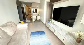 Доступные квартиры в One 9 Five Asoke - Rama 9