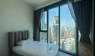 2 Bedrooms Condo for sale in Khlong Tan, Bangkok The Estelle Phrom Phong