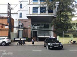 Studio House for sale in Tan Binh, Ho Chi Minh City, Ward 4, Tan Binh