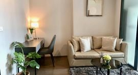 Available Units at Ideo Sukhumvit 93