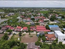 在大城出售的 土地, Ban Pom, Phra Nakhon Si Ayutthaya, 大城