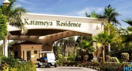Viviendas disponibles en Katameya Residence