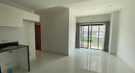 Доступные квартиры в Axis Pattaya Condo