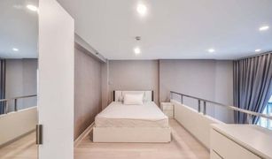 曼谷 Thung Wat Don Knightsbridge Prime Sathorn 1 卧室 公寓 售 
