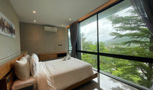 2 Bedrooms Villa for sale in Kamala, Phuket Natural Park Pavilion