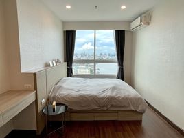 1 Schlafzimmer Wohnung zu verkaufen im Supalai Prima Riva, Chong Nonsi, Yan Nawa