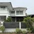 ขายบ้านเดี่ยว 5 ห้องนอน ใน บางกรวย นนทบุรี, บางกรวย, บางกรวย, นนทบุรี
