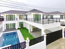 4 Bedroom House for sale at T.W. Wanasin, Nong Prue