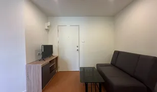 Кондо, 1 спальня на продажу в Pracha Thipat, Патумтани Lumpini Township Rangsit - Klong 1