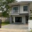 3 Bedroom House for sale at Pakdee Village, Mae Raem