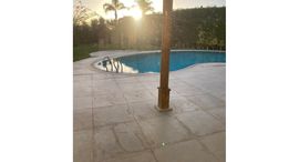Available Units at Katameya Heights