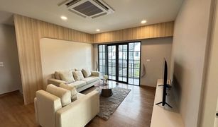 4 Bedrooms House for sale in Bang Kaeo, Samut Prakan Centro Bangna