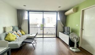 2 chambres Condominium a vendre à Phra Khanong Nuea, Bangkok D65 Condominium