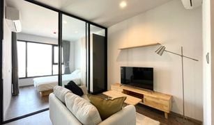 1 Bedroom Condo for sale in Chomphon, Bangkok Life Ladprao Valley