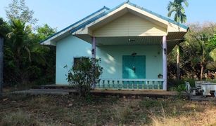N/A Land for sale in Hin Dat, Kanchanaburi 