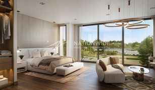 2 Bedrooms Townhouse for sale in Yas Acres, Abu Dhabi The Magnolias