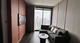 Доступные квартиры в Laviq Sukhumvit 57