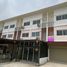 3 Bedroom Townhouse for sale in Sao Thong Hin, Bang Yai, Sao Thong Hin