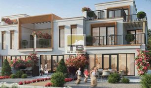 4 Bedrooms Townhouse for sale in Artesia, Dubai Mykonos