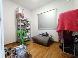 3 Schlafzimmer Reihenhaus zu verkaufen im The Connect Teparak-Muang Mai, Bang Phriang, Bang Bo