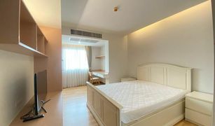 3 Bedrooms Condo for sale in Bang Chak, Bangkok Residence 52