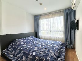 1 Bedroom Condo for sale at Lumpini Place UD - Posri, Mak Khaeng