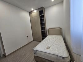 2 Schlafzimmer Wohnung zu vermieten im Supalai Premier Si Phraya - Samyan, Maha Phruettharam