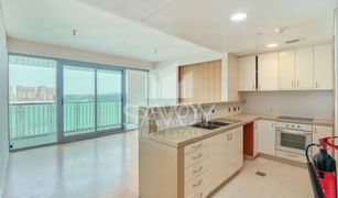 1 Bedroom Apartment for sale in Al Muneera, Abu Dhabi Al Sana 2