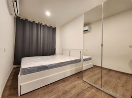 Studio Wohnung zu vermieten im Aspire Pinklao - Arun Ammarin, Arun Ammarin, Bangkok Noi