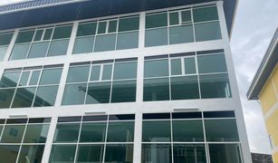 Studio Office for sale in Bang Ramat, Bangkok 