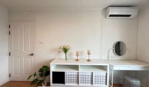 1 Bedroom Condo for sale in Hua Mak, Bangkok Lumpini Ville Ramkhamhaeng 26