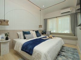 1 Bedroom Apartment for sale at The Title Serenity Naiyang, Sakhu