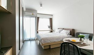 Studio Condo for sale in Bang Chak, Bangkok Ideo Sukhumvit 93