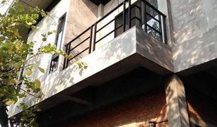 2 chambres Maison a vendre à Nong Khwai, Chiang Mai Pruksa Doikham Village